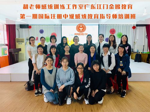杭州明博体育官网教育科技有