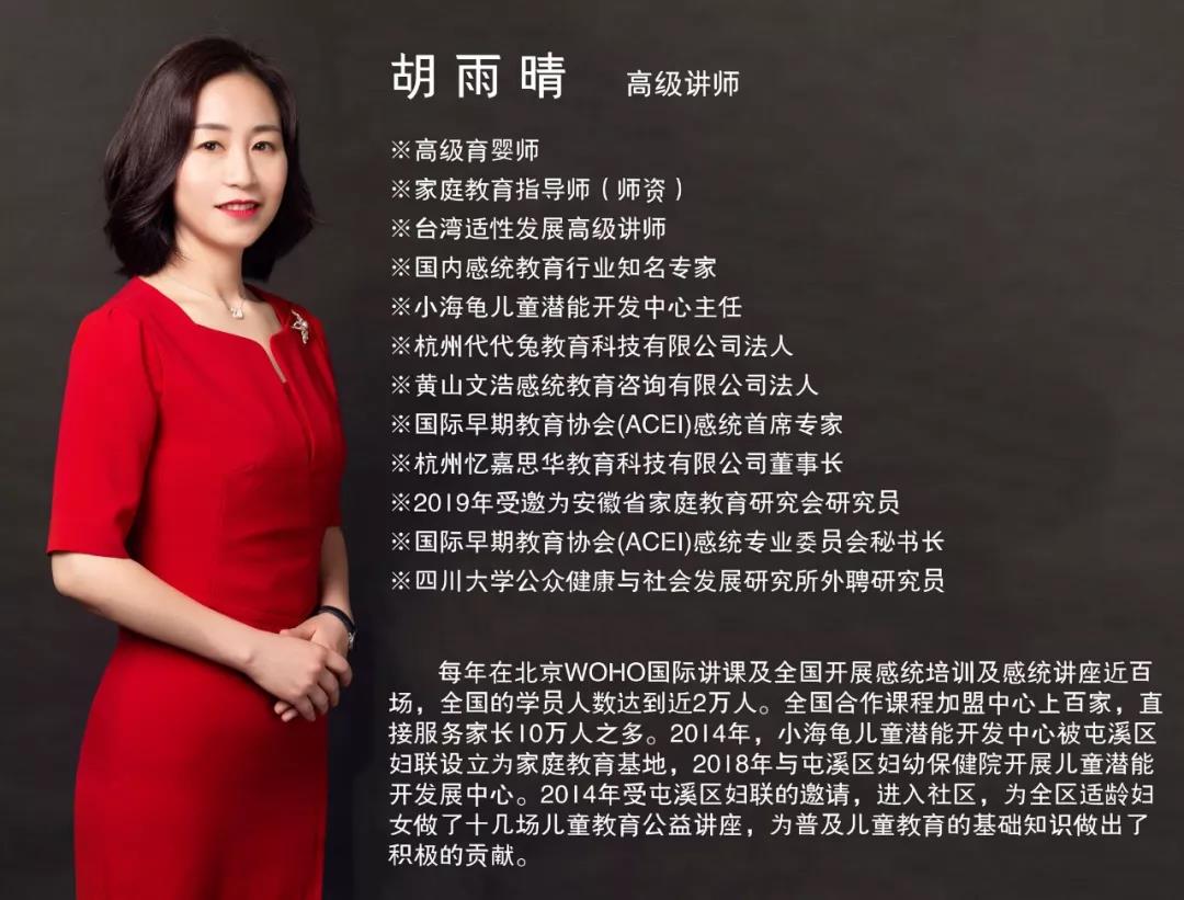 每天十分钟学做好家长【今天先做个佛系妈妈】